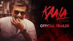 KAALA